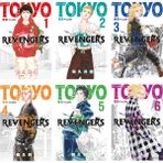 Gerekli Şeyler Yayıncılık Tokyo Revengers Manga Seti 1-2-3-4-5-6 Ciltsiz Ken Vakui 1200 Sayfa Türkçe Basım