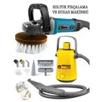 Germany Style Koltuk Halı Yıkama Fırçalama Makinesi Ve Buhar Makinesi 2 Li Set