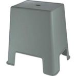 Geseus Banyo Taburesi Büyük Boy Çok amaçlı Tabure Koyu Gri-481