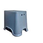 Geseus Banyo Taburesi Çok Amaçlı Tabure Kaymaz Ayakalı Max-140kg Taşıma Kapasitesi-Antrasit-5171-84A