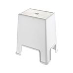Geseus Büyük Boy Banyo Taburesi Çok amaçlı Tabure-Beyaz
