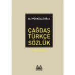 Getittir Çağdaş Türkçe Sözlük / Dil Hazinesi Dizisi
