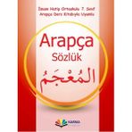 Getittir Imam Hatip Ortaokulu 7.sınıf Arapça Sözlük