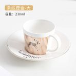 Geyik Altın 230 ml 90/230 cm Ins Ayna Yansıma Yaratıcı At Anamorfik Fincan Ayna Yansıma Fincan Sinek Kuşu Kupa Kahve Çay Seti Coaster ile (Yurt Dışından) - 1 Adet - Renkli - 1 lt