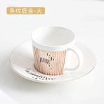Geyik Altın 90ML 90/230CM Ins Ayna Yansıma Yaratıcı At Anamorfik Fincan Ayna Yansıma Fincan Sinek Kuşu Kupa Kahve Çay Seti Coaster ile (Yurt Dışından) - 1 Adet - Renkli - 1 lt