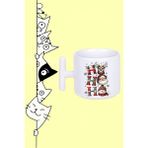 Geyik Noel Baba Kardan Adam Ho Ho Ho Yılbaşı Tasarım Baskılı Beyaz T Sap Kupa Bardak - 250 ml
