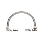 Geylani Yapı Market 70 cm 3/8 1/2 Rekorlu Flex Hortum
