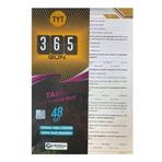 Gezegen Yayıncılık Tyt 365 Gün Tarih 48 Yaprak Test
