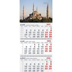 Gezginler Kırtasiye Gemici Takvimi Duvar Takvimi 2026 Cami1