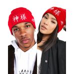 Ghedto Wear Chinese Triko Unisex Bere (Kırmızı)