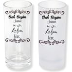 Ghostbastır Design Bak Beyim Buzlu / Buzsuz Seçenekli Rakı Bardağı – 1 Adet Şık Sunum Bardağı 056 - Şeffaf - 200 ml