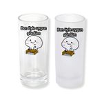 Ghostbastır Design Ben öle uygun gördüm Rakı Bardağı Cam 200 cc Buzlu ya da Buzsuz Seçenekleriyle 0198