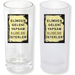 Ghostbastır Design Elimden Gelen Buzlu / Buzsuz Seçenekli Rakı Bardağı – 1 Adet Şık Sunum Bardağı 039 - Şeffaf - 200 ml