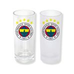 Ghostbastır Design Fenerbahçe Rakı Bardağı Cam 200 cc Buzlu ya da Buzsuz Seçenekleriyle 0859