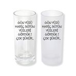 Ghostbastır Design Günyüzü Rakı Bardağı Cam 200 cc Buzlu ya da Buzsuz Seçenekleriyle 0680
