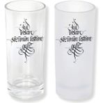 Ghostbastır Design Iyi Insan Sözünün Üstüne Buzlu / Buzsuz Seçenekli Rakı Bardağı – 1 Adet Şık Sunum Bardağı 0198 - Şeffaf - 200 ml