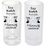 Ghostbastır Design Kaç Kadeh Kırıldı Buzlu / Buzsuz Seçenekli Rakı Bardağı – 1 Adet Şık Sunum Bardağı 019 - Şeffaf - 200 ml
