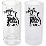 Ghostbastır Design Kedili Buzlu / Buzsuz Seçenekli Rakı Bardağı – 1 Adet Şık Sunum Bardağı 0153 - 200 ml