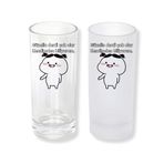 Ghostbastır Design Komik Sözlü Rakı Bardağı Cam 200 cc Buzlu ya da Buzsuz Seçenekleriyle 0800
