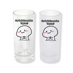Ghostbastır Design Komik Sözlü Rakı Bardağı Cam 200 cc Buzlu ya da Buzsuz Seçenekleriyle 0868