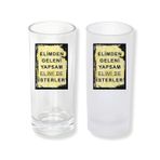 Ghostbastır Design Komik Yazılı Rakı Bardağı Cam 200 cc Buzlu ya da Buzsuz Seçenekleriyle 0133