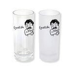Ghostbastır Design Müslüm Gürses Rakı Bardağı Cam 200 cc Buzlu ya da Buzsuz Seçenekleriyle 0796