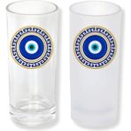 Ghostbastır Design Nazar Boncuklu Buzlu / Buzsuz Seçenekli Rakı Bardağı – 1 Adet Şık Sunum Bardağı 0136 - 200 ml