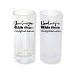 Ghostbastır Design Öküzün Dünyası Rakı Bardağı Cam 200 cc Buzlu ya da Buzsuz Seçenekleriyle 0159
