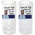 Ghostbastır Design Özlü Sözlü Buzlu / Buzsuz Seçenekli Rakı Bardağı – 1 Adet Şık Sunum Bardağı 0137 - Şeffaf - 200 ml