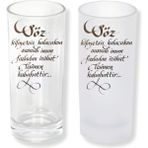 Ghostbastır Design Özlü Sözlü Buzlu / Buzsuz Seçenekli Rakı Bardağı – 1 Adet Şık Sunum Bardağı 0189 - Şeffaf - 200 ml