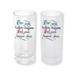 Ghostbastır Design Özlü Sözlü Rakı Bardağı Cam 200 cc Buzlu ya da Buzsuz Seçenekleriyle 0860