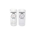 Ghostbastır Design Sor Bakalım Buzlu / Buzsuz Seçenekli Rakı Bardağı – 1 Adet Şık Sunum Bardağı 026