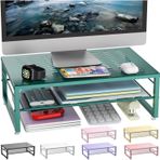 gianotter 2 Katmanlı Metal Monitör Standı Yükseltici, Masa Aksesuarları ve Çalışma Alanı Masa Düzenleyicileri, Ofis Malzemeleri için Ofis Masası Depolama Düzenleyici (Koyu Yeşil)