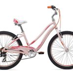 Giant Gloss 7 Vites Çocuk Bisikleti-PEMBE