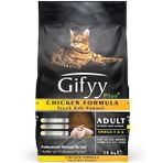 Giffy Plus 15 kg Yetişkin Premium Tavuklu Mama Kedi Maması