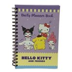 Gifi Daily Hello Kıtty And Frıends Planlama Defteri Spiralli 17X24cm