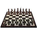 Gift Home Battal Boy Metal İngiliz 43x43 cm Satranç Takımı Antik ve Katlanır Ceviz Desenli MDF Satranç Tahtası