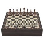 Gift Home Büyük Boy Metal Klasik 36x36 cm Satranç Takımı Antik ve Ceviz Desenli Sandıklı Mdf Tahtası