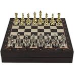 Gift Home Büyük Boy Metal Klasik 36x36 cm Satranç Takımı Parlak ve Ceviz Desenli Sandıklı Mdf Tahtası