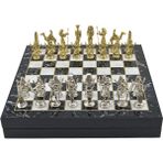 Gift Home Büyük Boy Metal Mısır 36x36x6 cm Satranç Takımı Parlak ve Mermer Desenli Sandıklı Mdf Tahtası