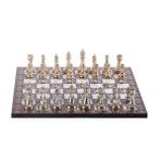 Gift Home Metal Klasik 37x37 cm Satranç Takımı Parlak ve Sedef Desenli MDF Ahşap Satranç Tahtası