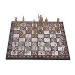 Gift Home Metal Satranç Takımı Battal Boy Roma Figürlü Parlak Satranç Taşı ve MDF Katlanır Sedef Desenli Satranç Tahtası