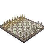 Gift Home Metal Satranç Takımı Battal Osmanlı-Bizans Parlak Kat Sedef Desenli Satranç Tahtası