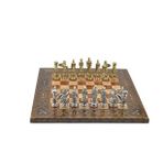 Gift Home Metal Satranç Takımı Battal Pegasus Parlak Sedefli Gül Düz Masif Satranç Tahtası