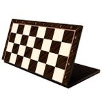 Gift Home Sadece Tahta İsteyene 43x43 cm Büyük Boy Katlanır Ceviz Desenli MDF Ahşap Satranç Tahtası