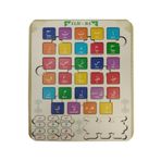 Gift Plus Ahşap Eğitci Elifba, Arapça Alfabe Yazı Tahtası Puzzle Yapboz Eğitici Oyuncak