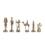 GiftHome Büyük Boy Metal Mısır Satranç Taşı Parlak