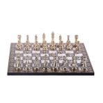 GiftHome Metal Klasik Satranç Takımı Parlak ve Sedef Tahtası