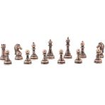 GiftHome Metal Klasik Satranç Taşı Antik