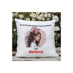 giftkonsept Bu Kalbi Durdururum Ama Kırdırmam Baskılı Motivasyon Hediyelik Elyaf Saten Dekoratif Yastık, QBY1398